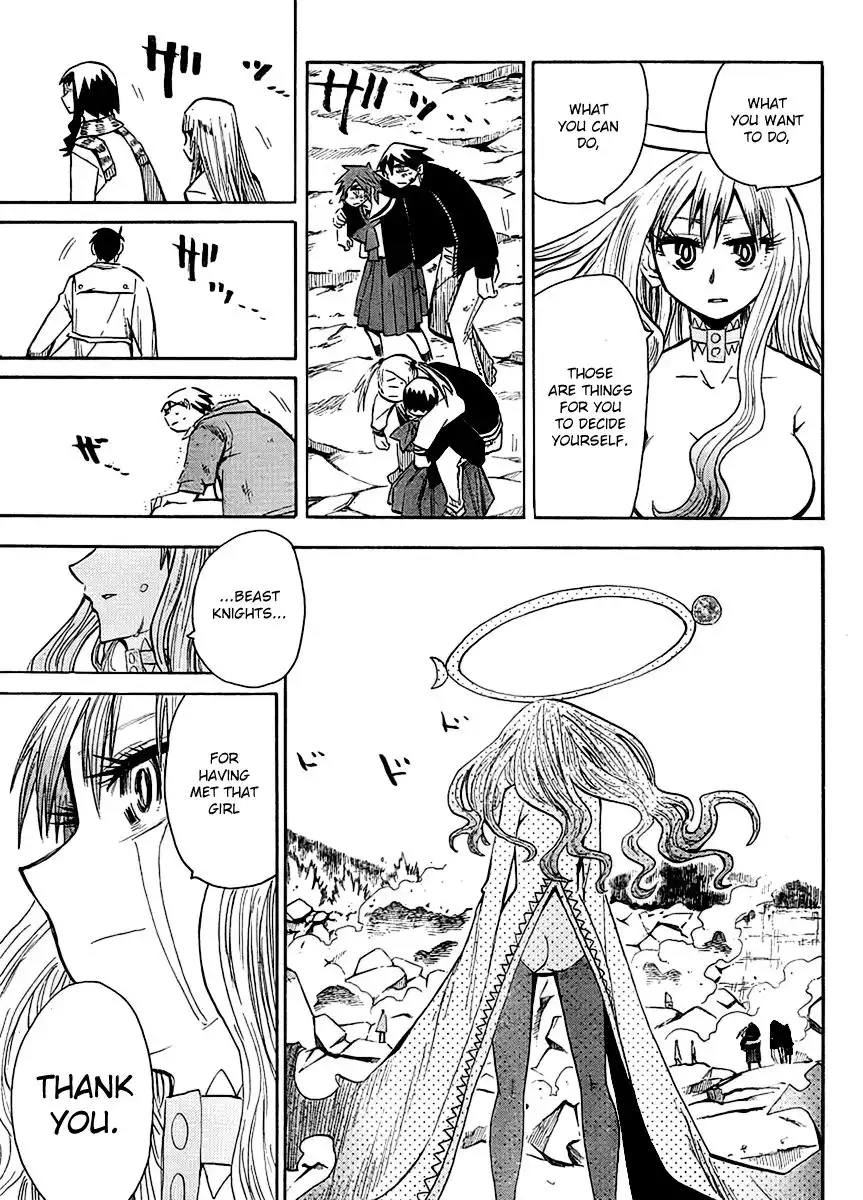 Wakusei no Samidare Chapter 62 13